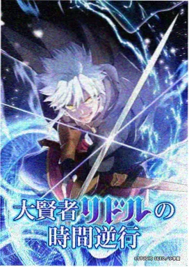 日韩a电影《汉江以南》剧照